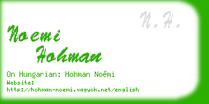 noemi hohman business card